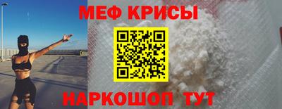 дистиллят марихуана Уссурийск