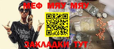дистиллят марихуана Уссурийск