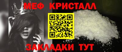 соль курить ск Усть-Илимск