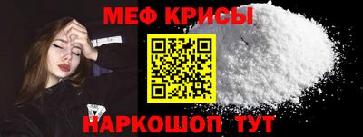 твердый Усть-Джегута