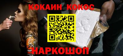 твердый Усть-Джегута