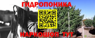 твердый Усть-Джегута
