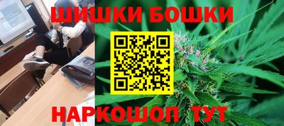 соль курить ск Усть-Илимск