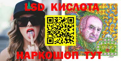 твердый Усть-Джегута