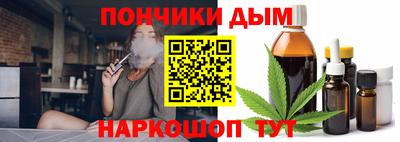 твердый Усть-Джегута