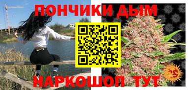 соль курить ск Усть-Илимск