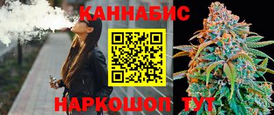твердый Усть-Джегута