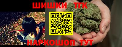 соль курить ск Усть-Илимск