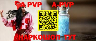 твердый Усть-Джегута