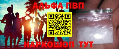 твердый Усть-Джегута