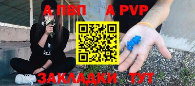 твердый Усть-Джегута