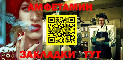 твердый Усть-Джегута