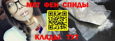 твердый Усть-Джегута