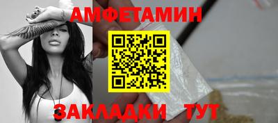 дистиллят марихуана Уссурийск