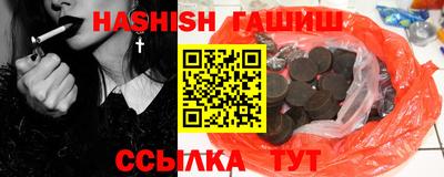 твердый Усть-Джегута