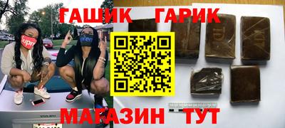 дистиллят марихуана Уссурийск