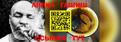 твердый Усть-Джегута