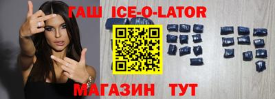 соль курить ск Усть-Илимск