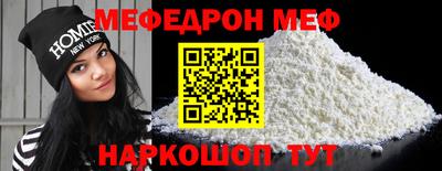 дистиллят марихуана Уссурийск