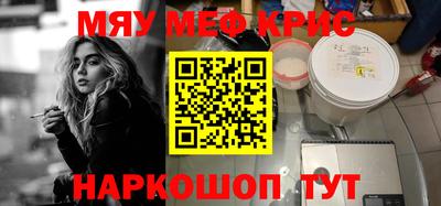 соль курить ск Усть-Илимск