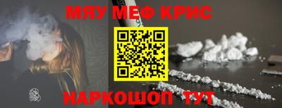 соль курить ск Усть-Илимск