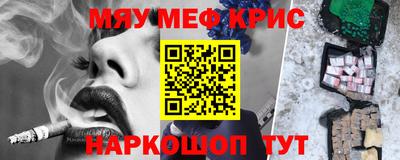 твердый Усть-Джегута