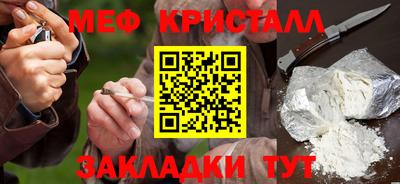 соль курить ск Усть-Илимск